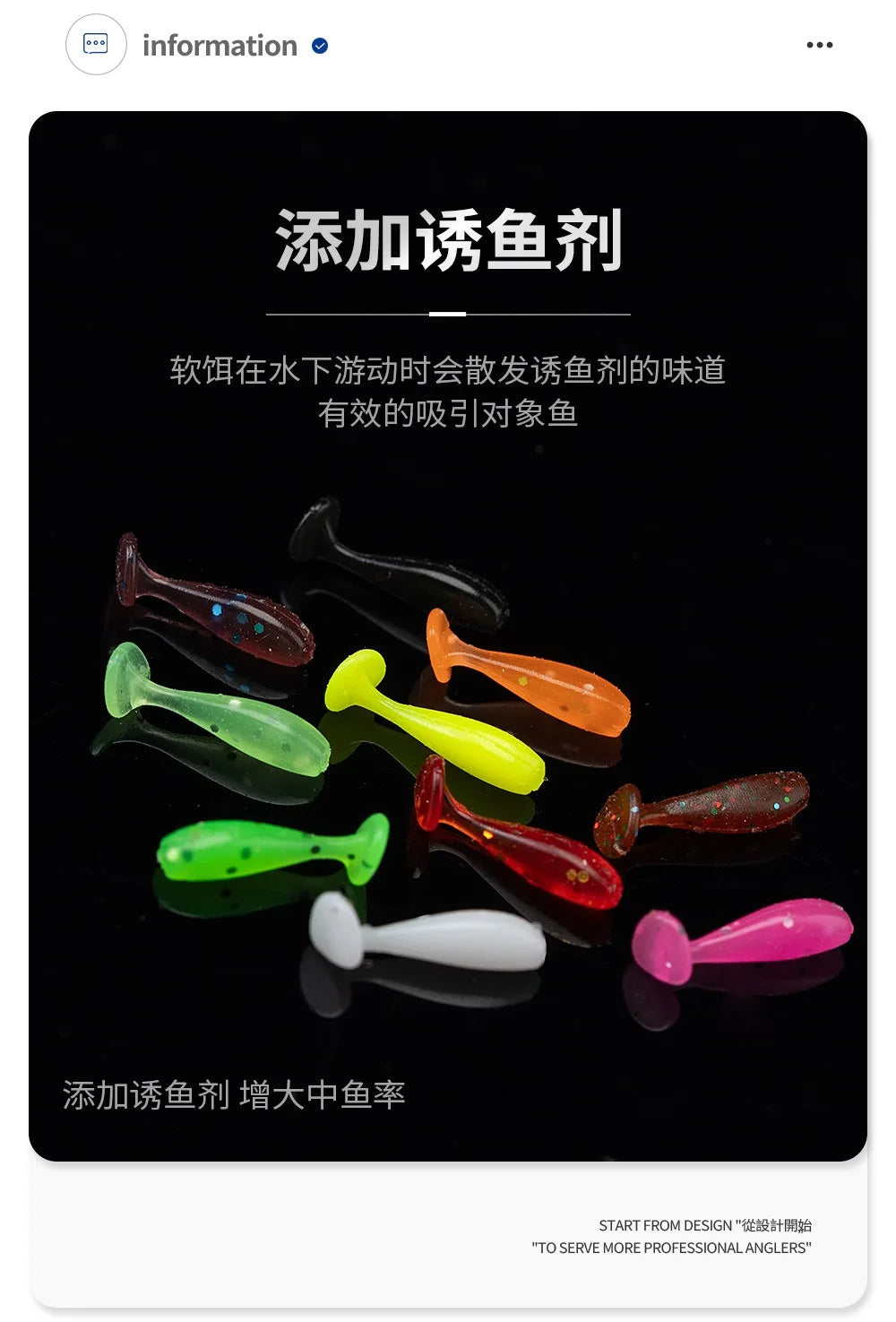 soft bait new whitebait 1cm/20pcs fishing lures sinking tremor bait Soft Fishing Lure Fishy Worms lure T Tail