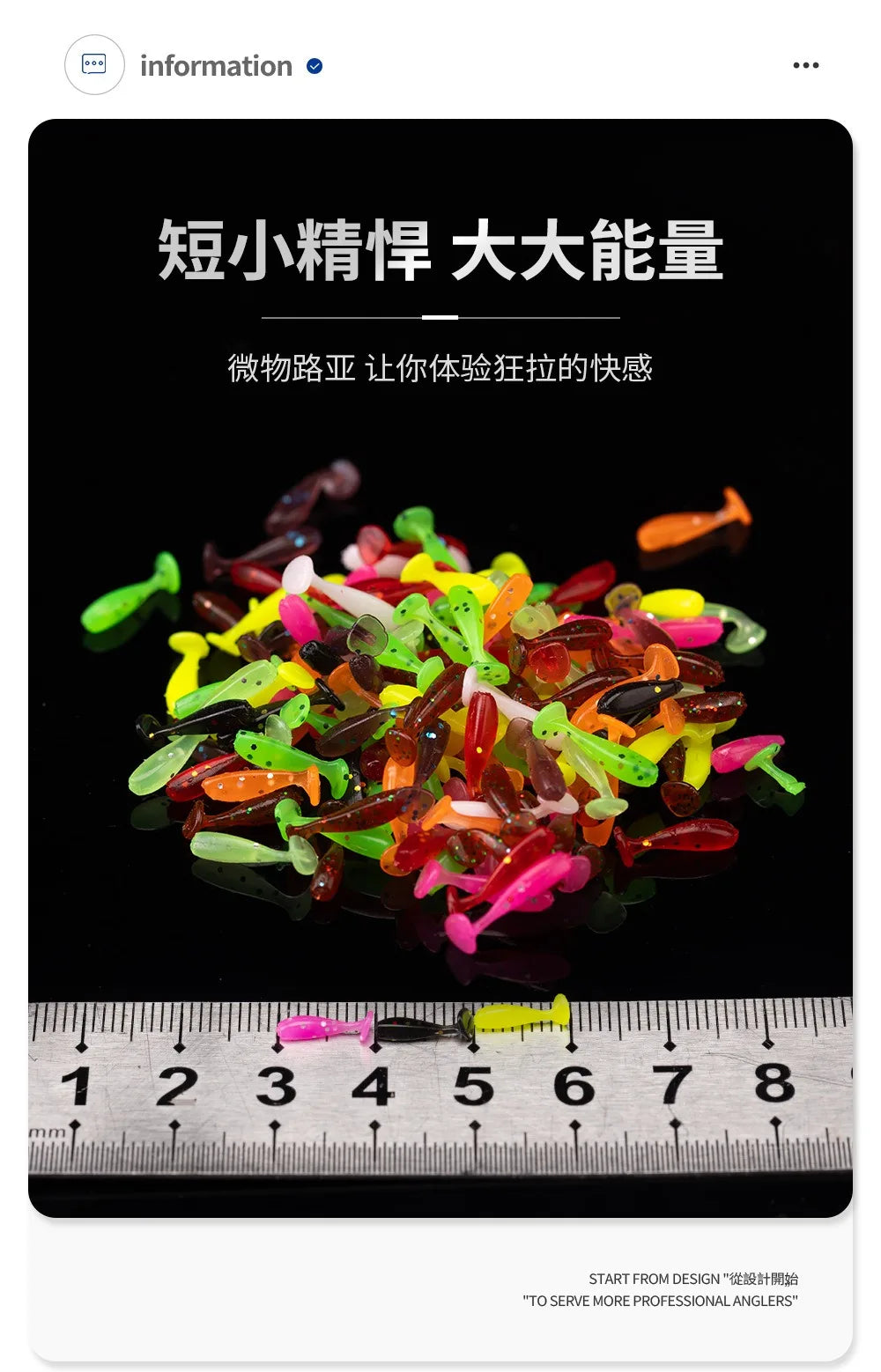 soft bait new whitebait 1cm/20pcs fishing lures sinking tremor bait Soft Fishing Lure Fishy Worms lure T Tail