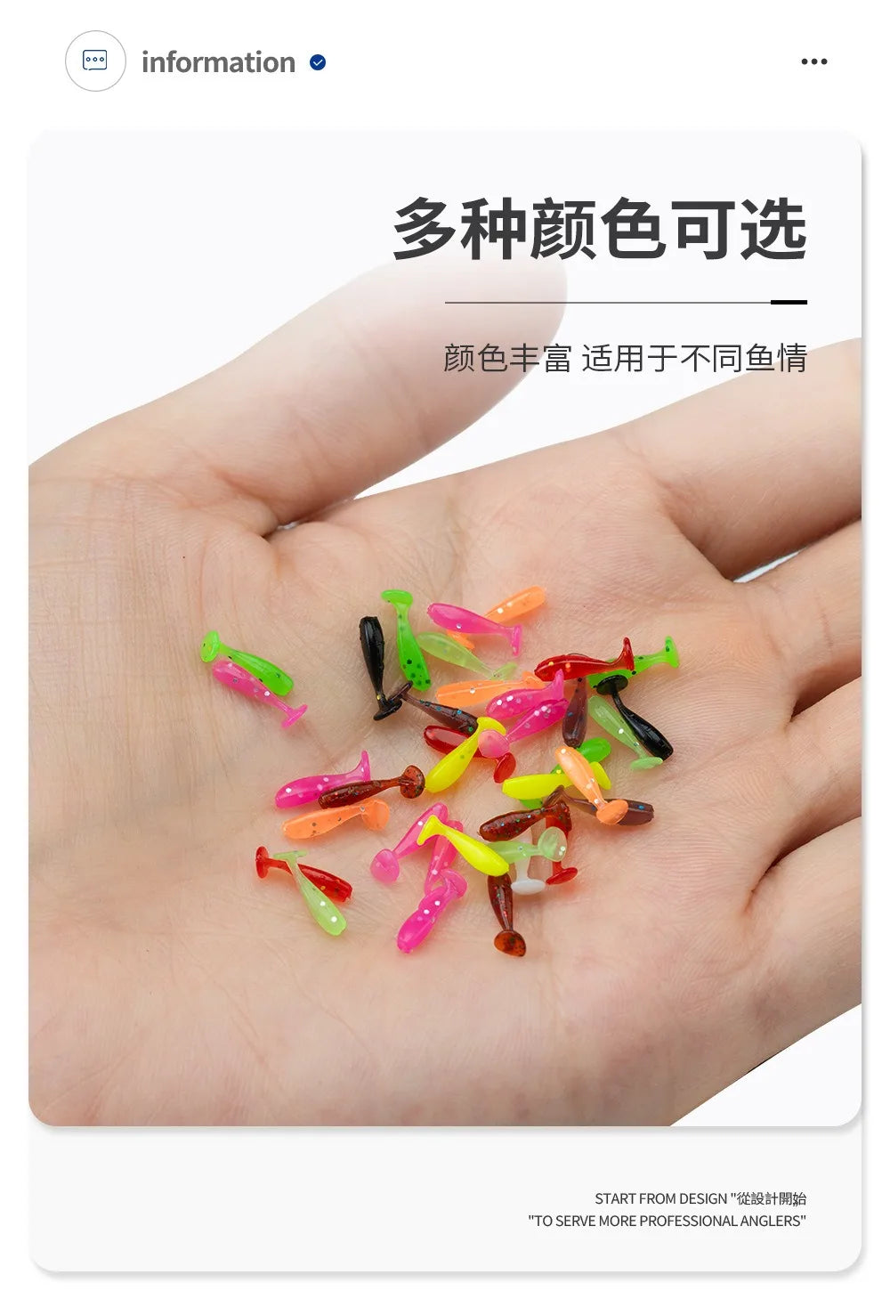 soft bait new whitebait 1cm/20pcs fishing lures sinking tremor bait Soft Fishing Lure Fishy Worms lure T Tail