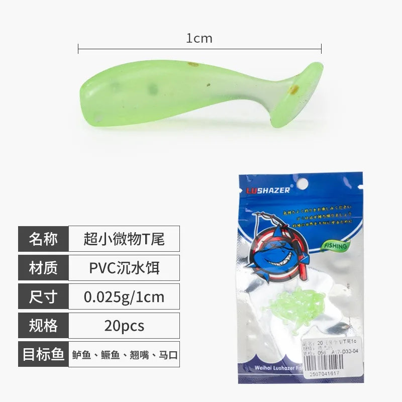 soft bait new whitebait 1cm/20pcs fishing lures sinking tremor bait Soft Fishing Lure Fishy Worms lure T Tail