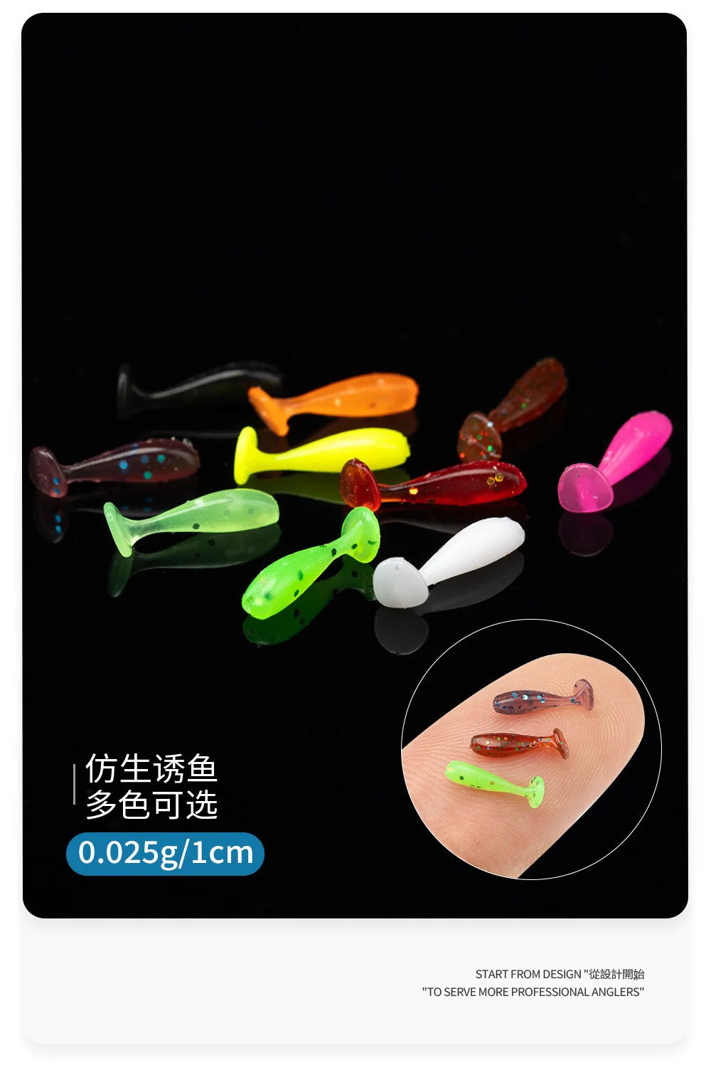 soft bait new whitebait 1cm/20pcs fishing lures sinking tremor bait Soft Fishing Lure Fishy Worms lure T Tail